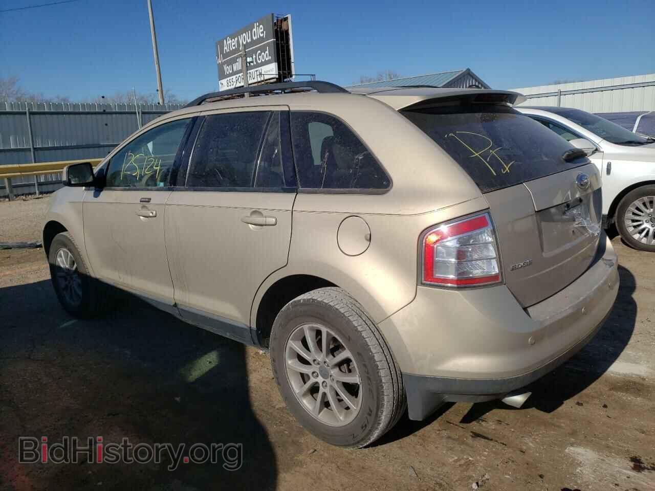 2007 FORD EDGE - VIN: 2FMDK38CX7BB40282 - Photo 3