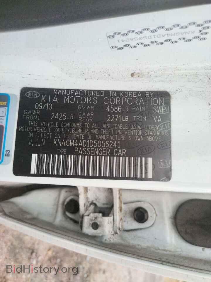 2013 KIA OPTIMA - VIN: KNAGM4AD1D5056241 - Фото 13