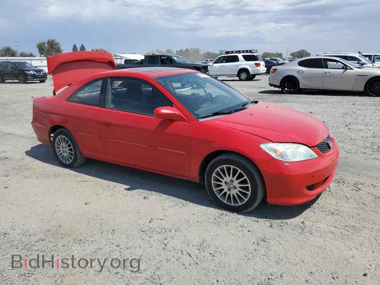 2005 HONDA CIVIC - VIN: 1HGEM21985L026596 - Фото 4