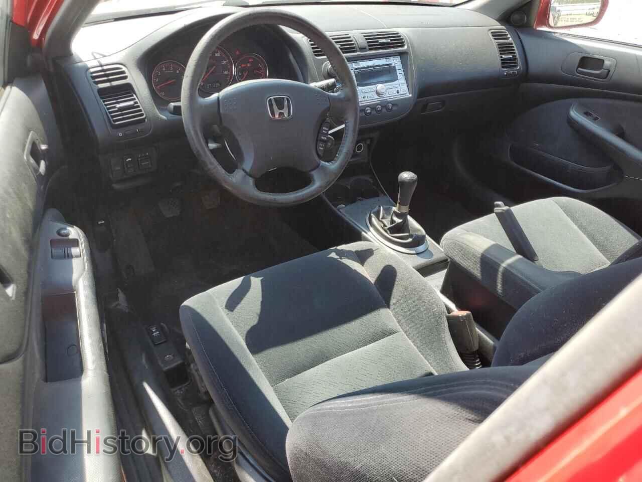 2005 HONDA CIVIC - VIN: 1HGEM21985L026596 - Фото 8