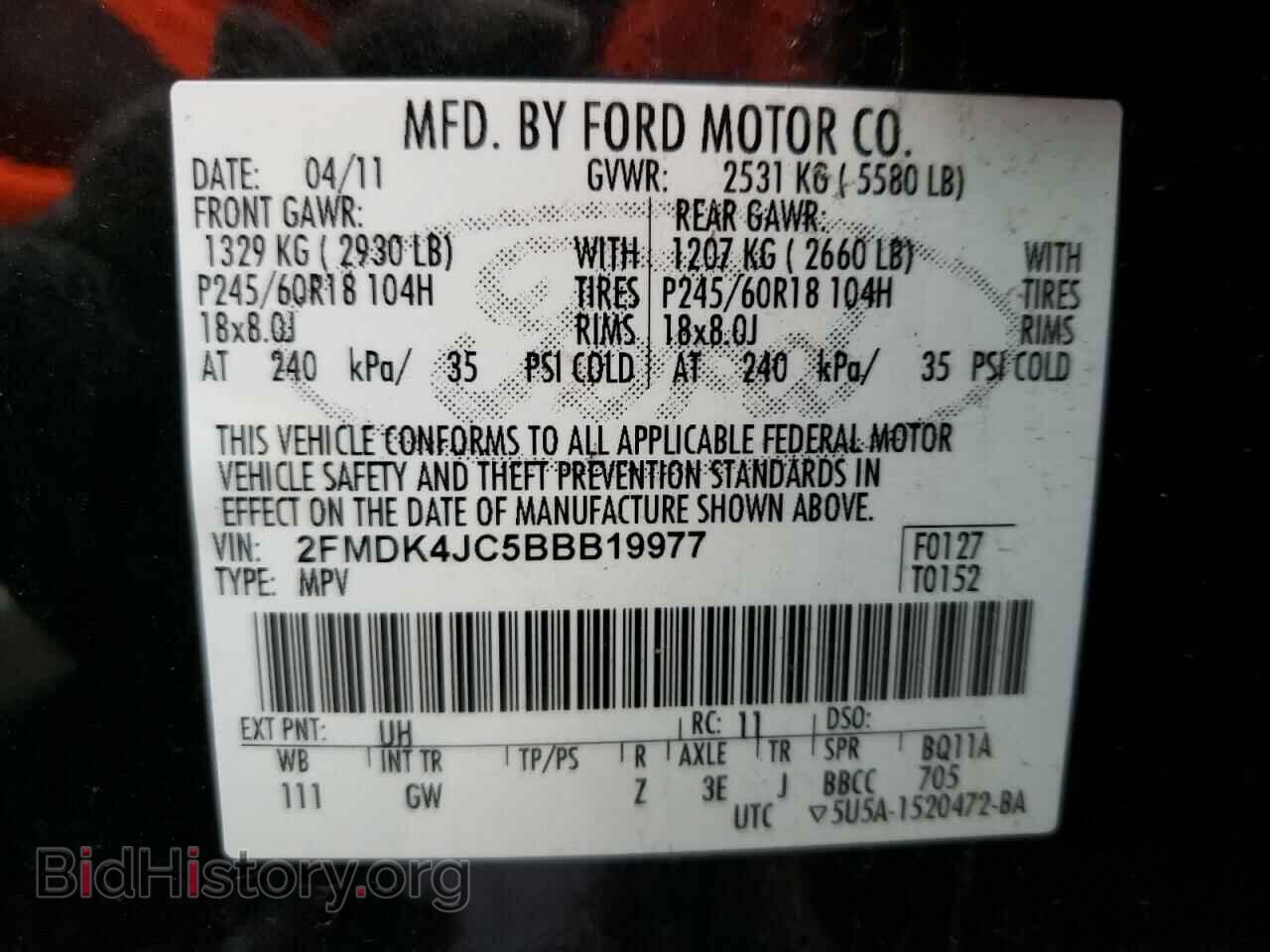 2011 FORD EDGE - VIN: 2FMDK4JC5BBB19977 - Фото 10