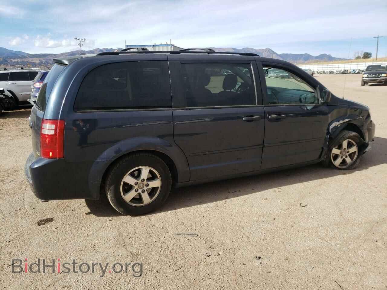 2008 DODGE CARAVAN - VIN: 2D8HN44H48R109706 - Фото 3