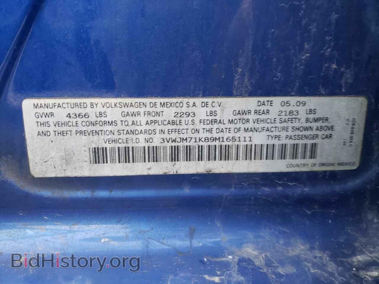 2009 VOLKSWAGEN JETTA - VIN: 3VWJM71K89M165111 - Фото 10