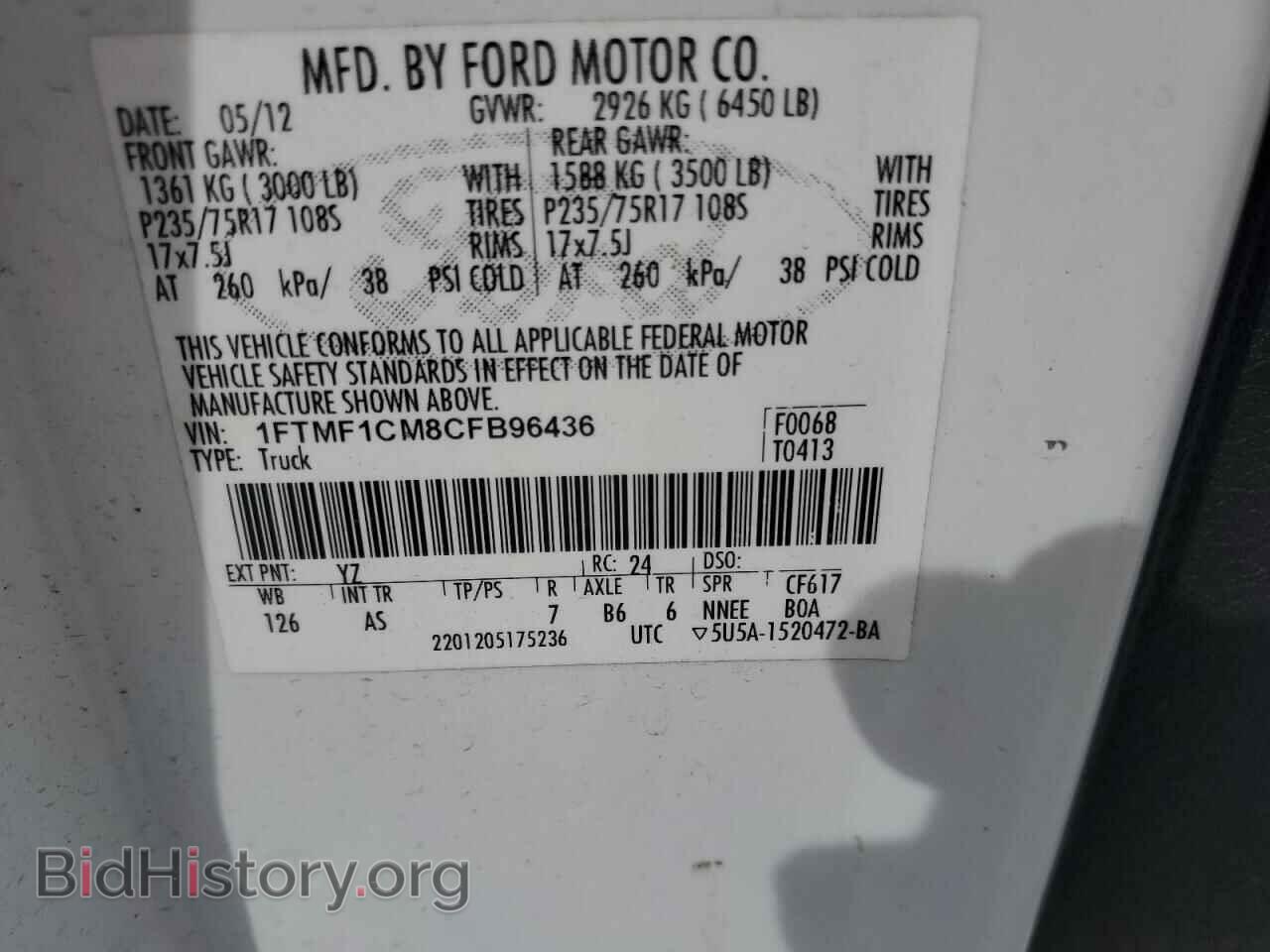 2012 FORD All Models - VIN: 1FTMF1CM8CFB96436 - Photo 12