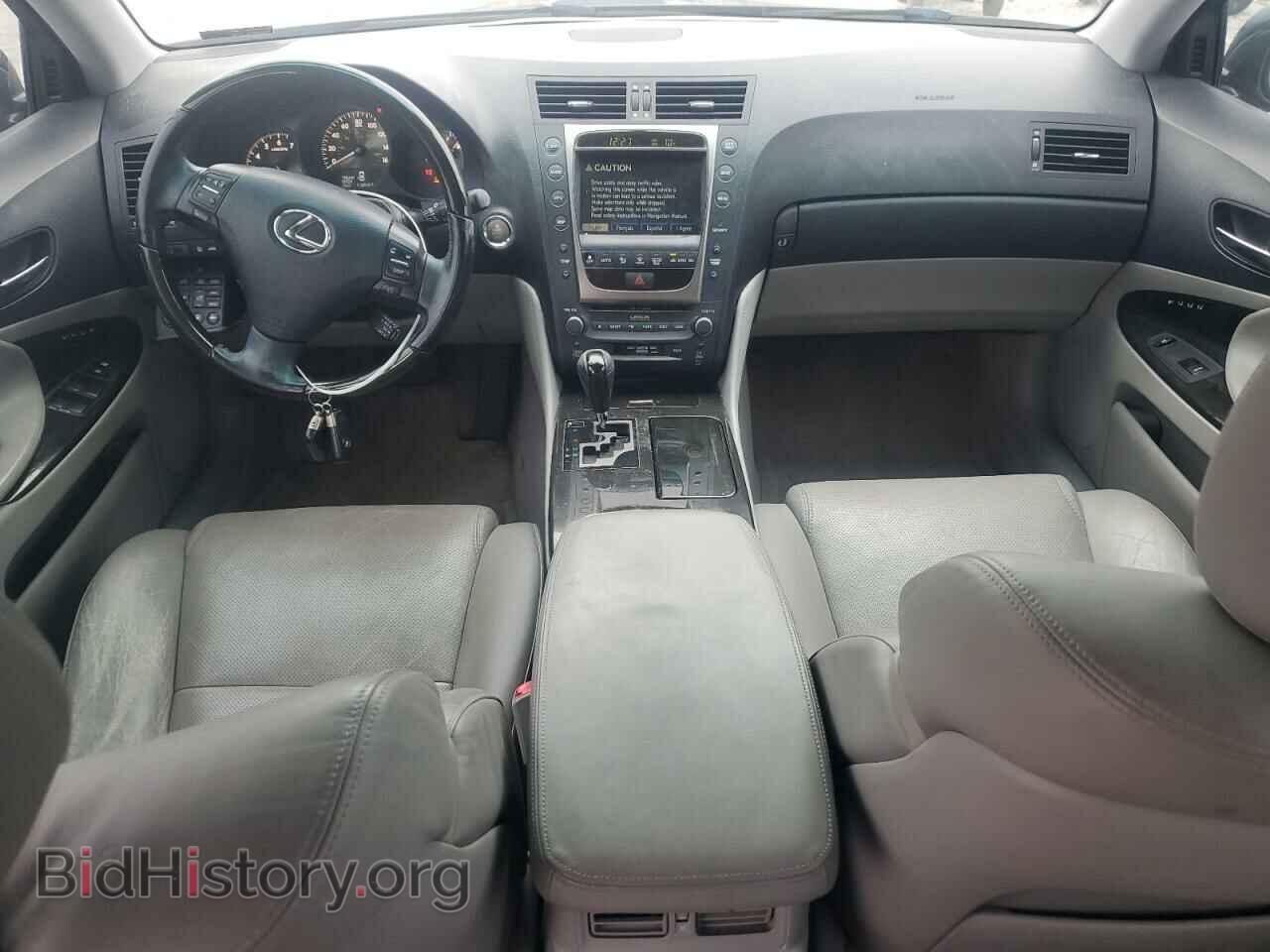 2007 LEXUS GS350 - VIN: JTHBE96S470011485 - Фото 8