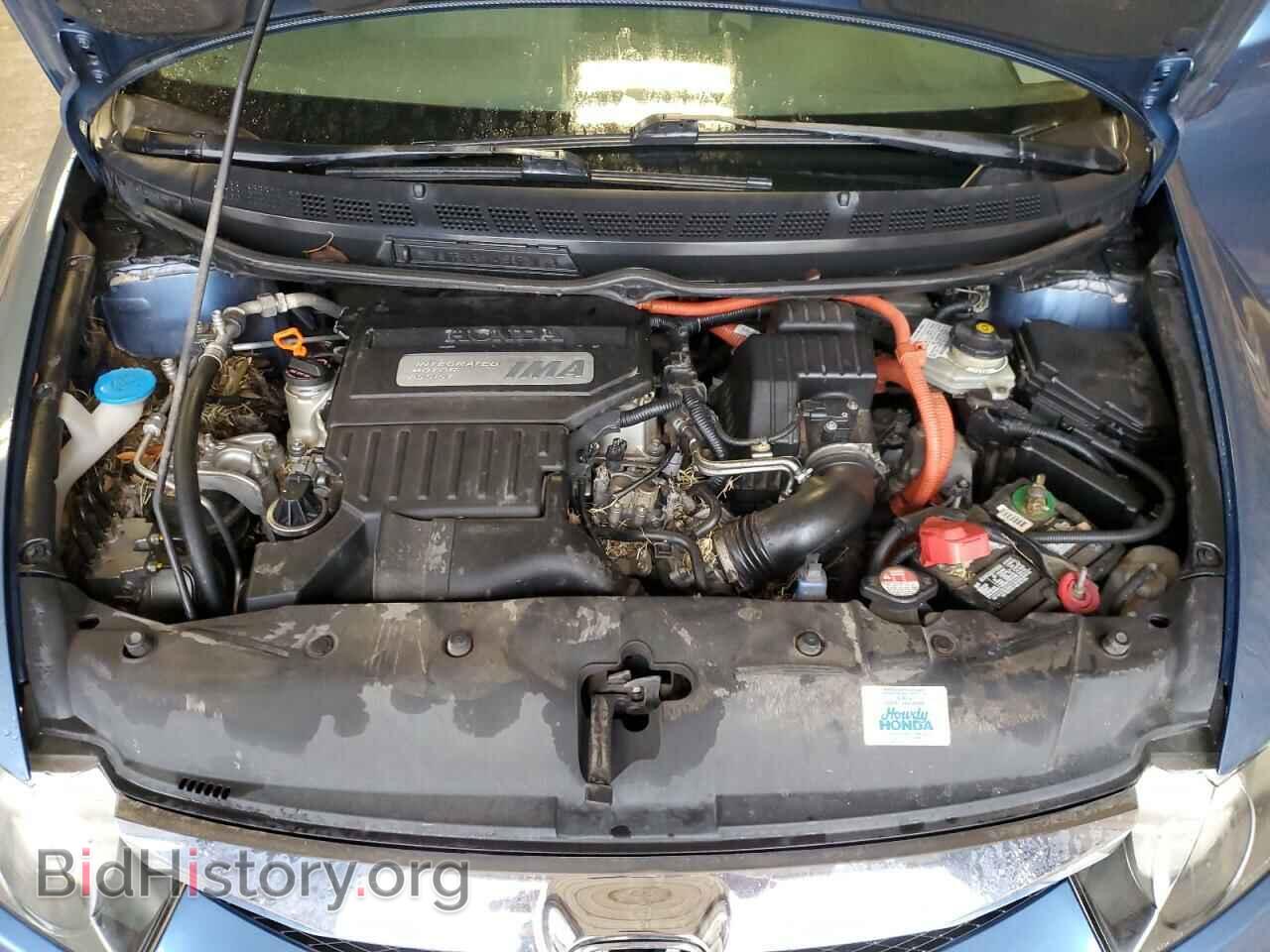 2009 HONDA CIVIC - VIN: JHMFA36209S007483 - Фото 11