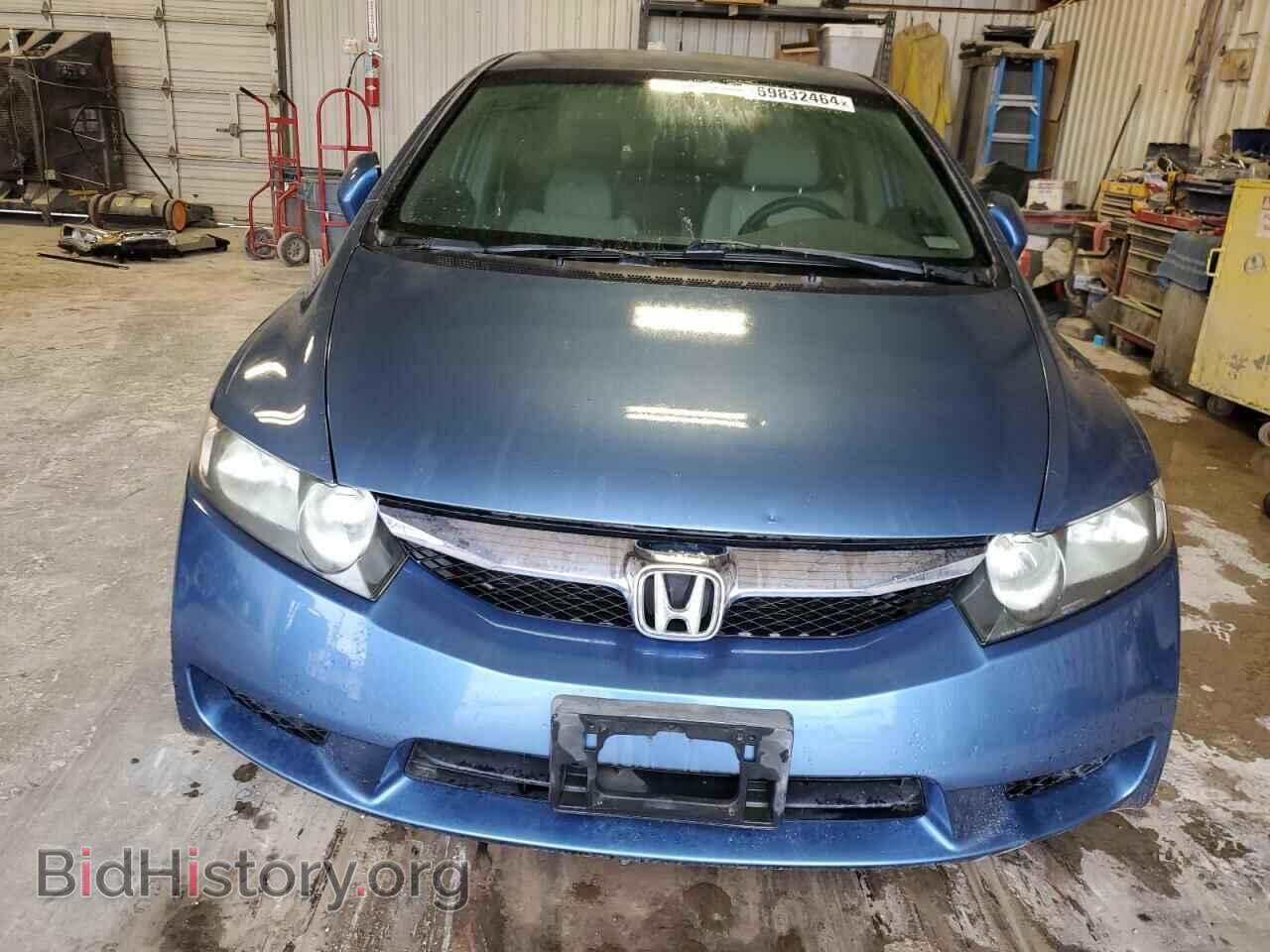 2009 HONDA CIVIC - VIN: JHMFA36209S007483 - Фото 5