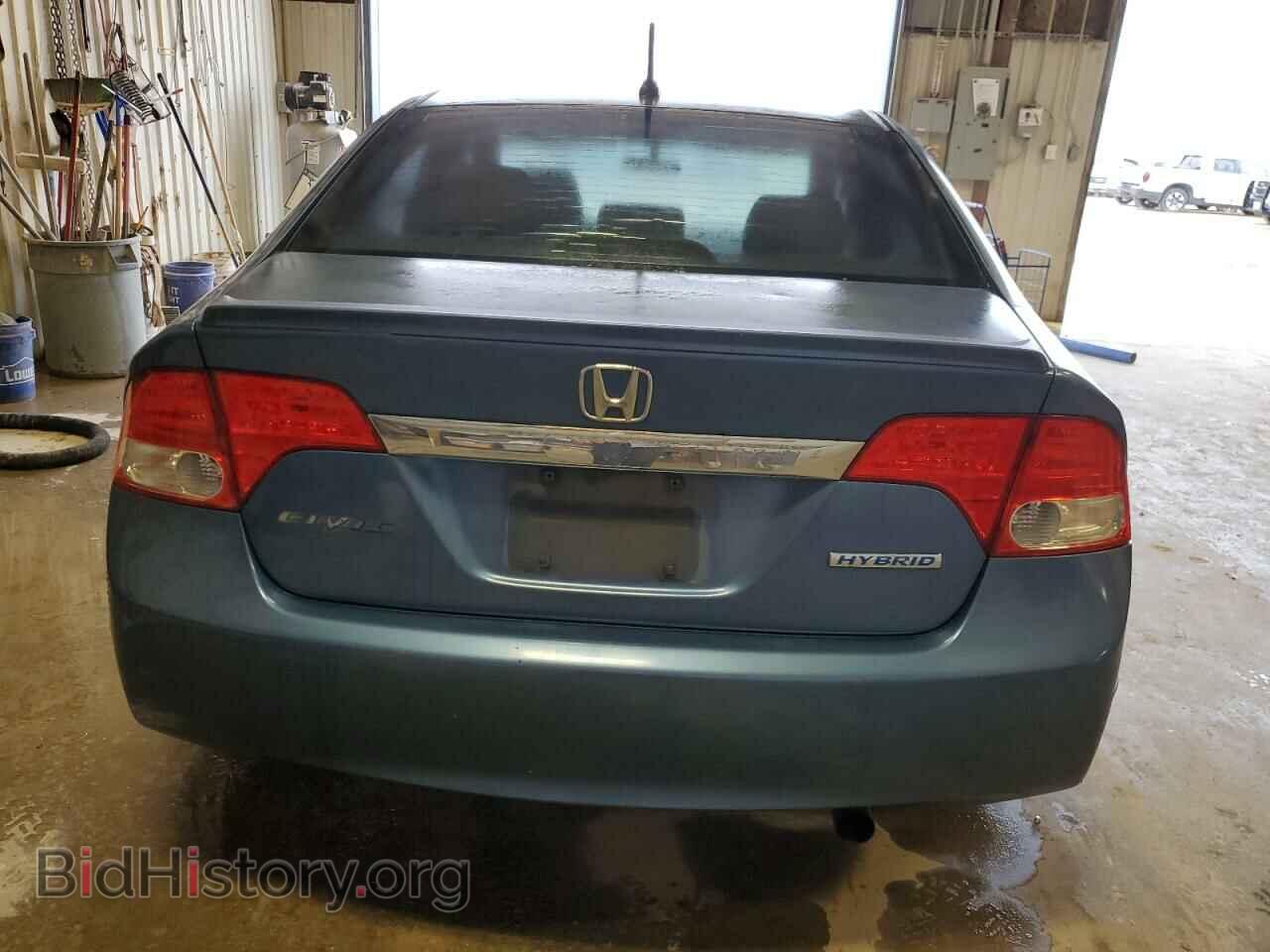 2009 HONDA CIVIC - VIN: JHMFA36209S007483 - Фото 6