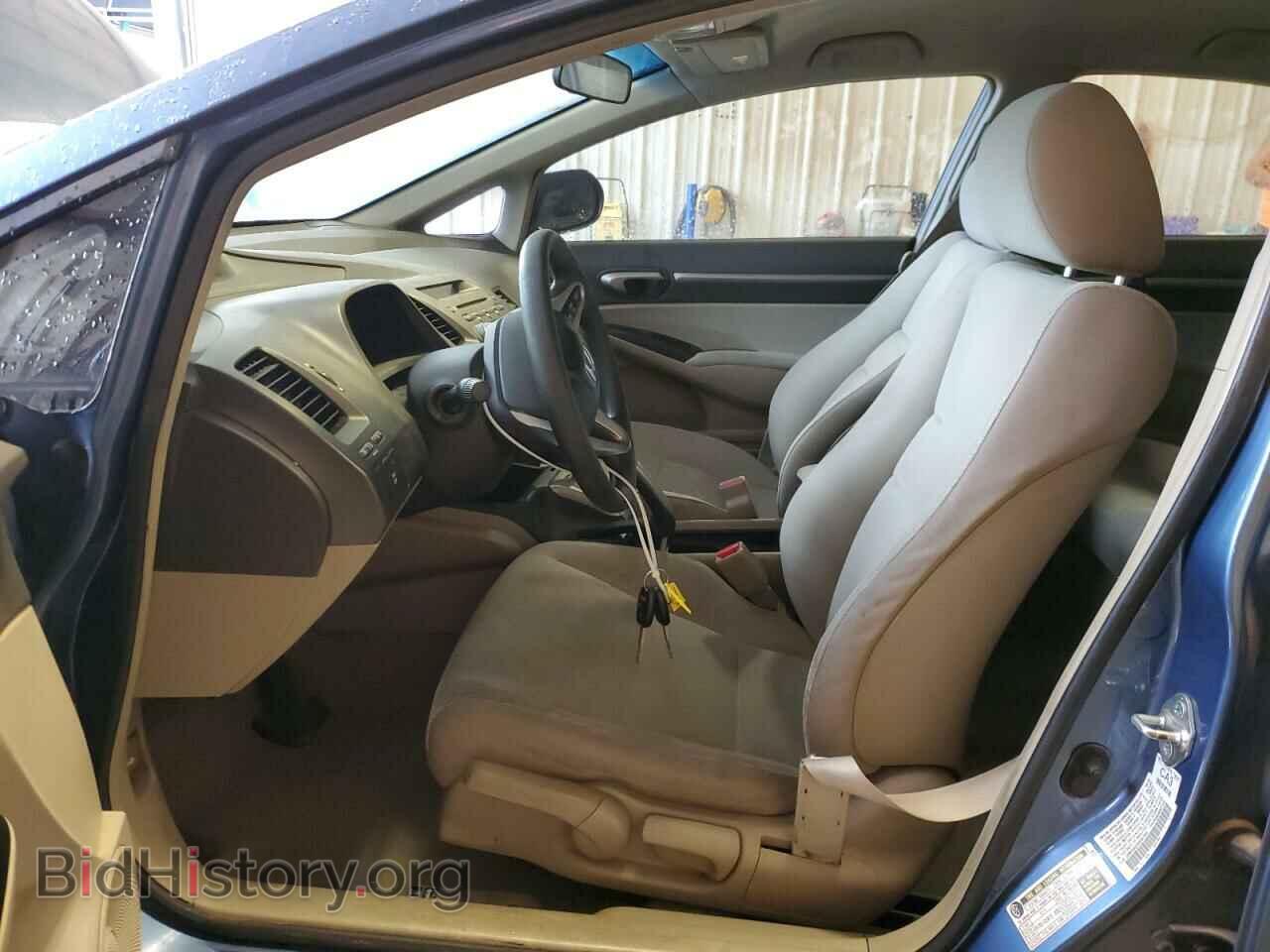 2009 HONDA CIVIC - VIN: JHMFA36209S007483 - Фото 7