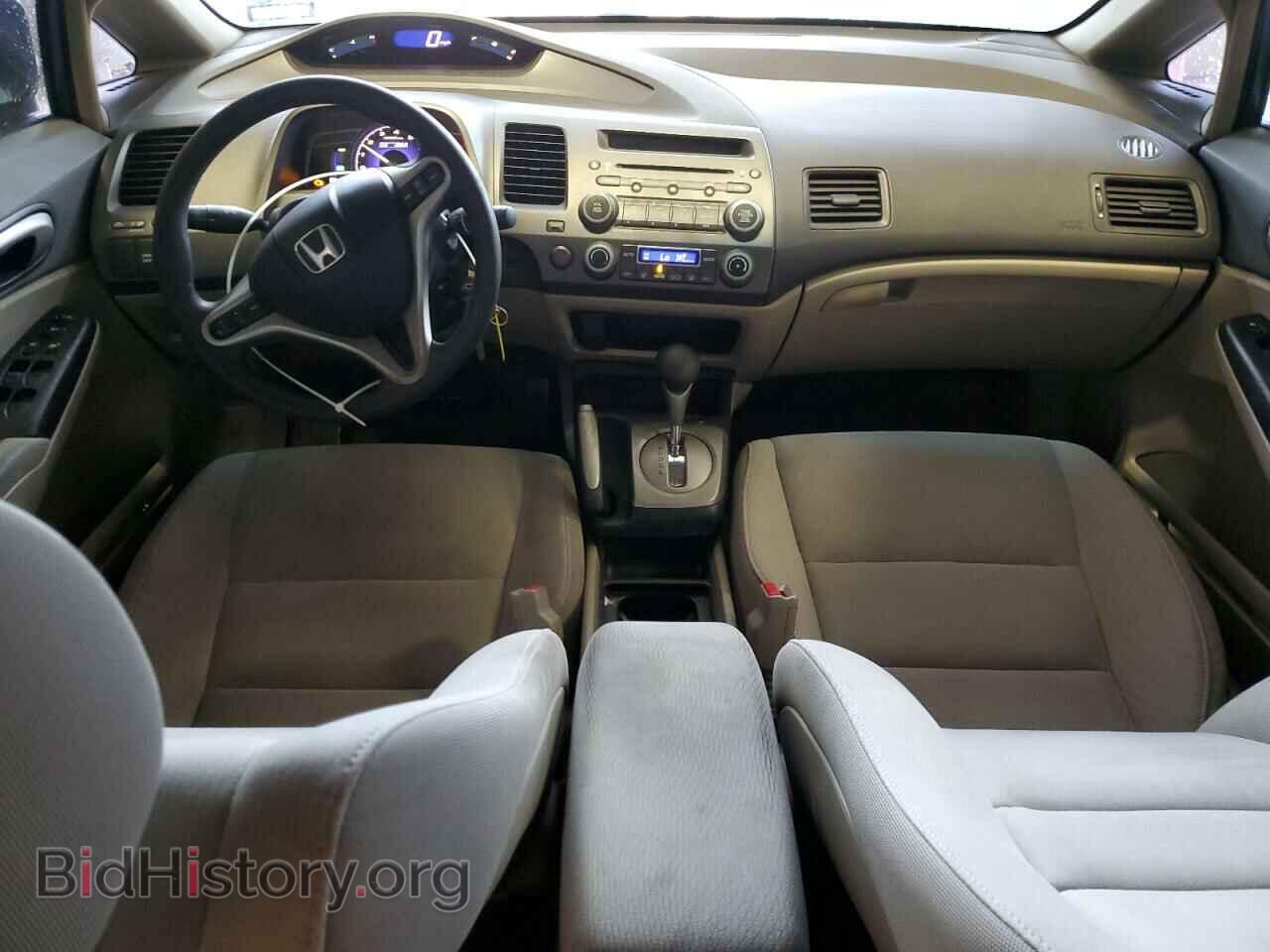 2009 HONDA CIVIC - VIN: JHMFA36209S007483 - Фото 8