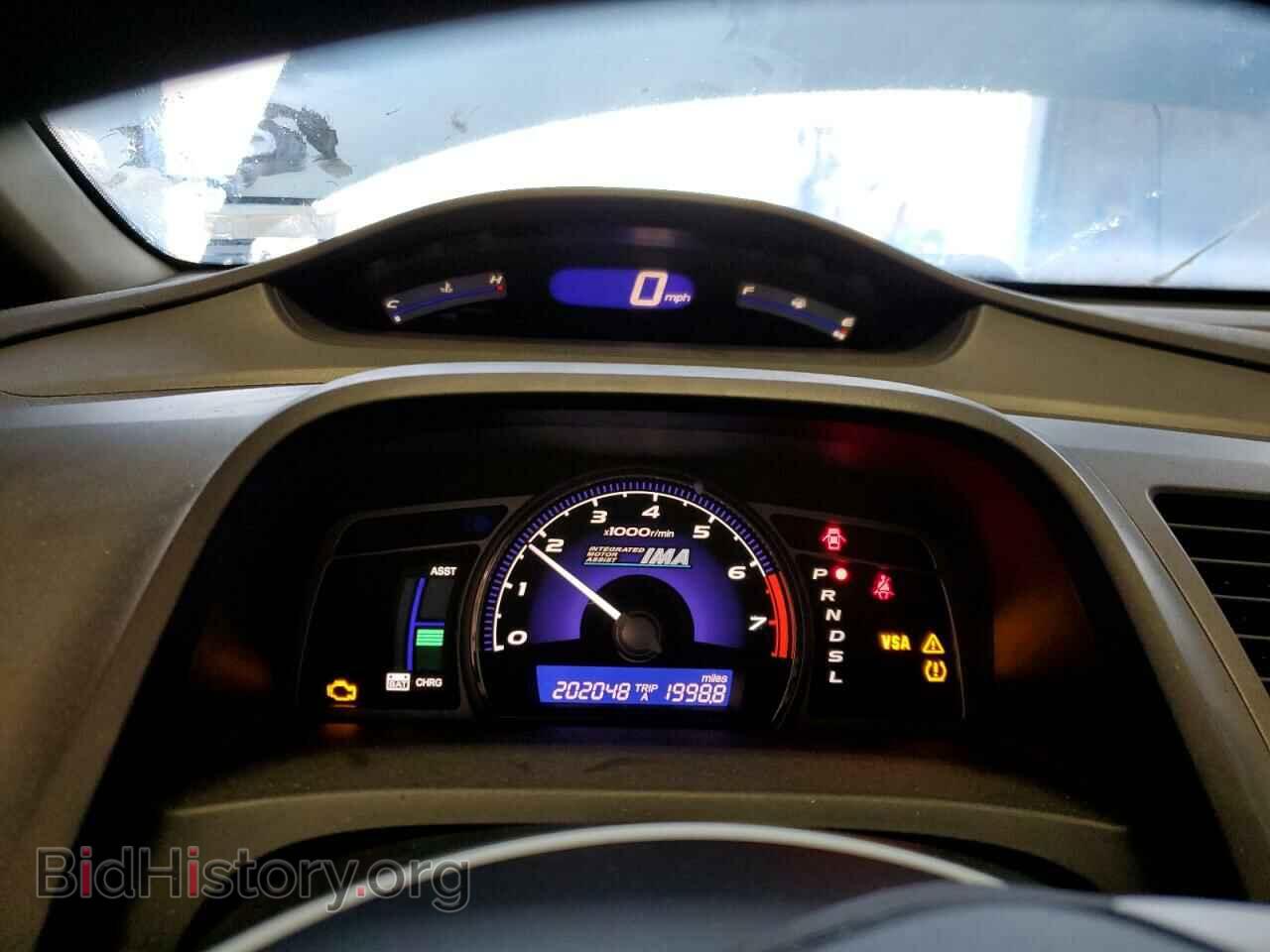 2009 HONDA CIVIC - VIN: JHMFA36209S007483 - Фото 9