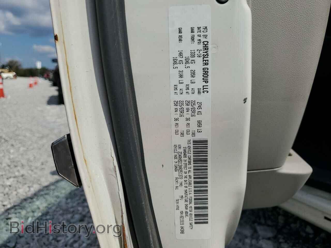 2010 DODGE CARAVAN - VIN: 2D4RN5D13AR251372 - Фото 13