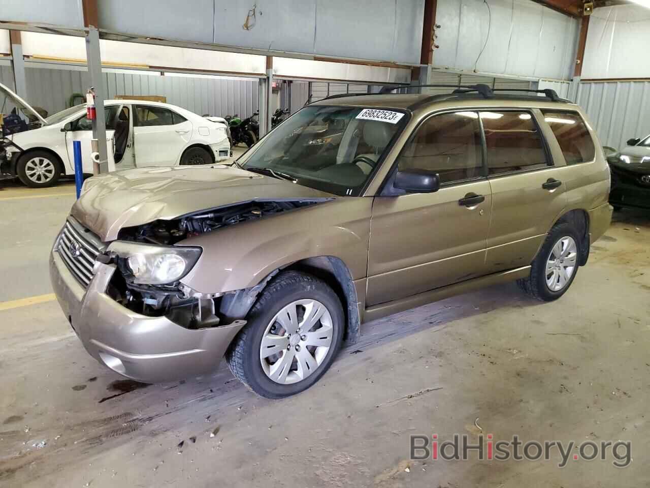 Photo JF1SG63648H721674 - SUBARU FORESTER 2008