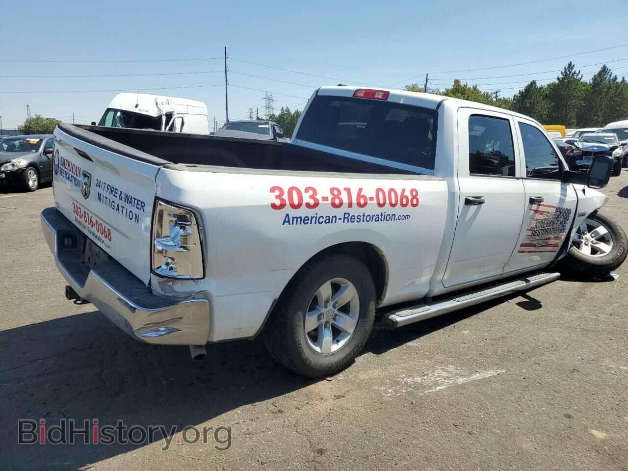 2017 RAM 1500 - VIN: 1C6RR7ST2HS534816 - Фото 3