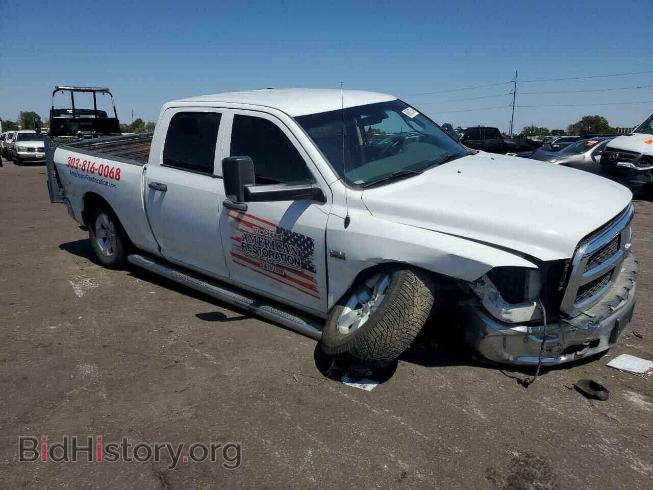2017 RAM 1500 - VIN: 1C6RR7ST2HS534816 - Фото 4