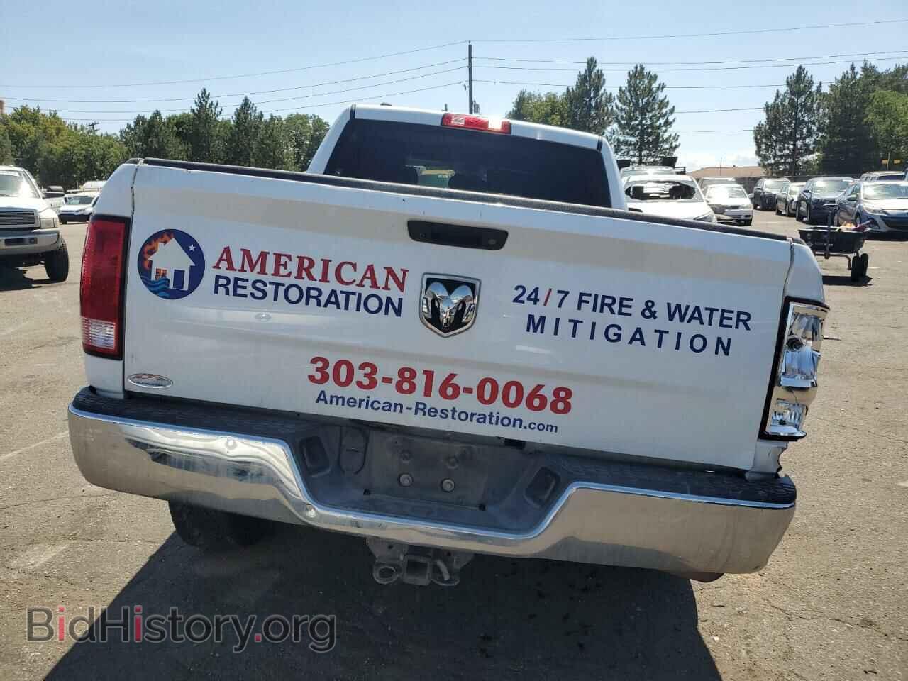 2017 RAM 1500 - VIN: 1C6RR7ST2HS534816 - Фото 6