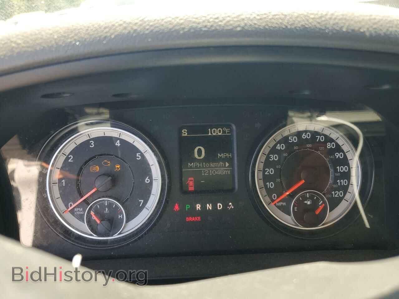 2017 RAM 1500 - VIN: 1C6RR7ST2HS534816 - Фото 9