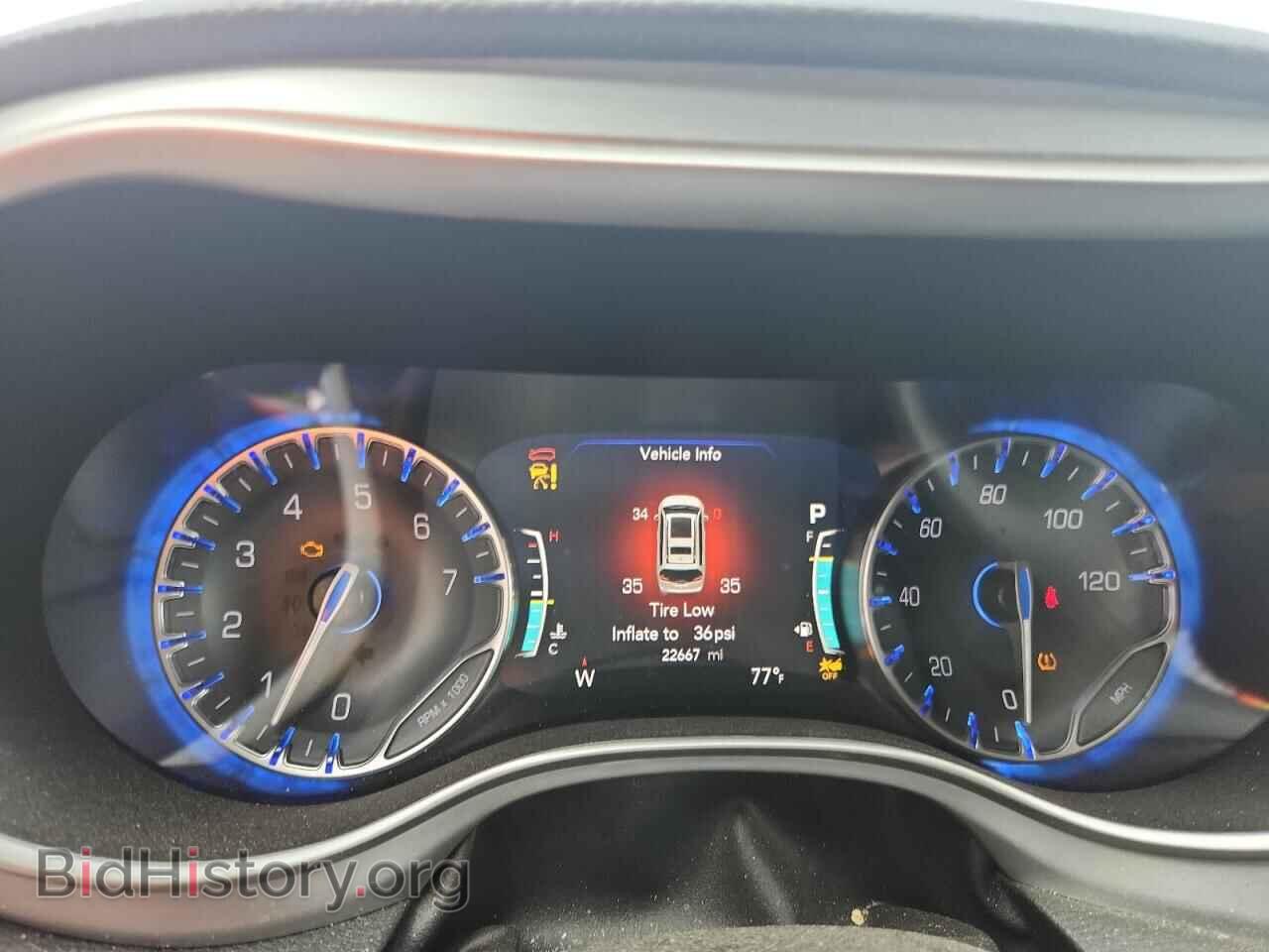 2023 CHRYSLER PACIFICA - VIN: 2C4RC1BG7PR508240 - Фото 9