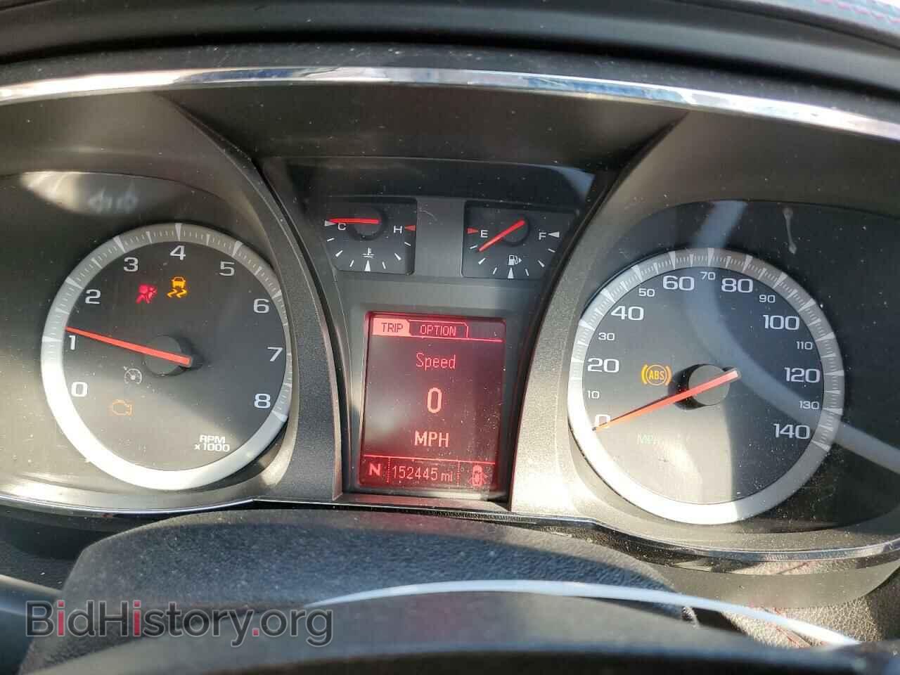 2015 GMC TERRAIN - VIN: 2GKFLUE32F6429222 - Фото 9