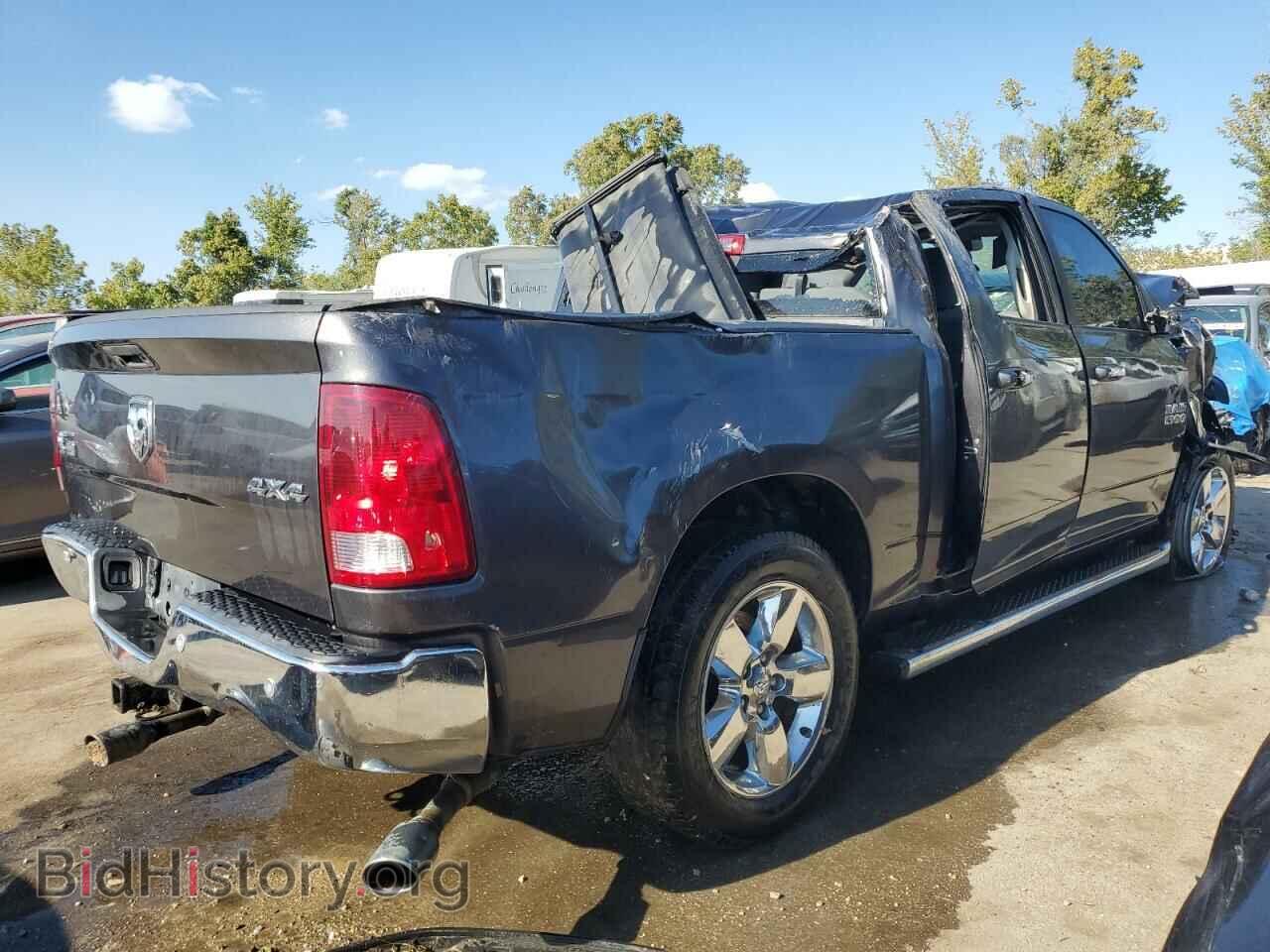 2016 RAM 1500 - VIN: 1C6RR7LT3GS185534 - Photo 3