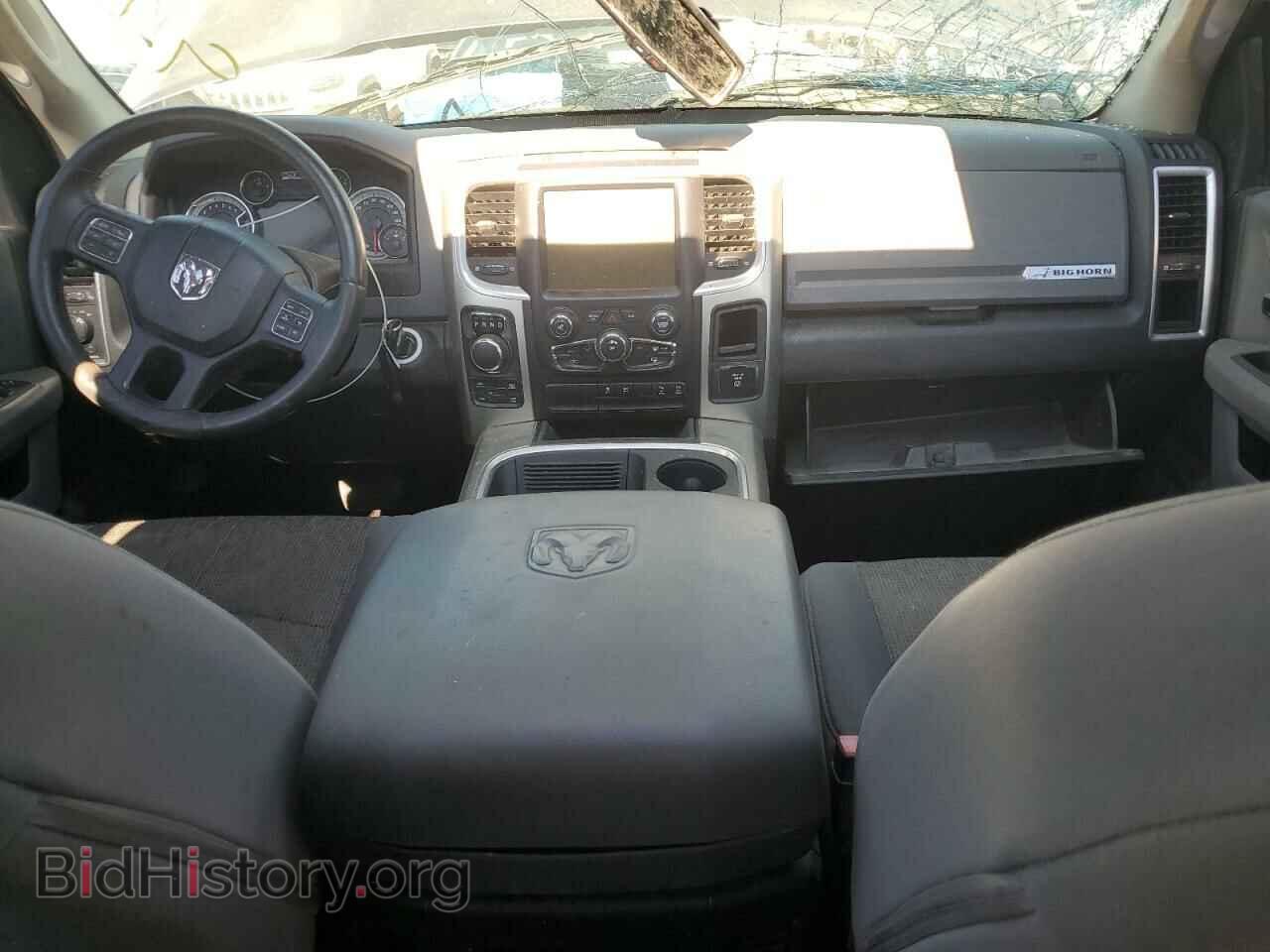 2016 RAM 1500 - VIN: 1C6RR7LT3GS185534 - Photo 8