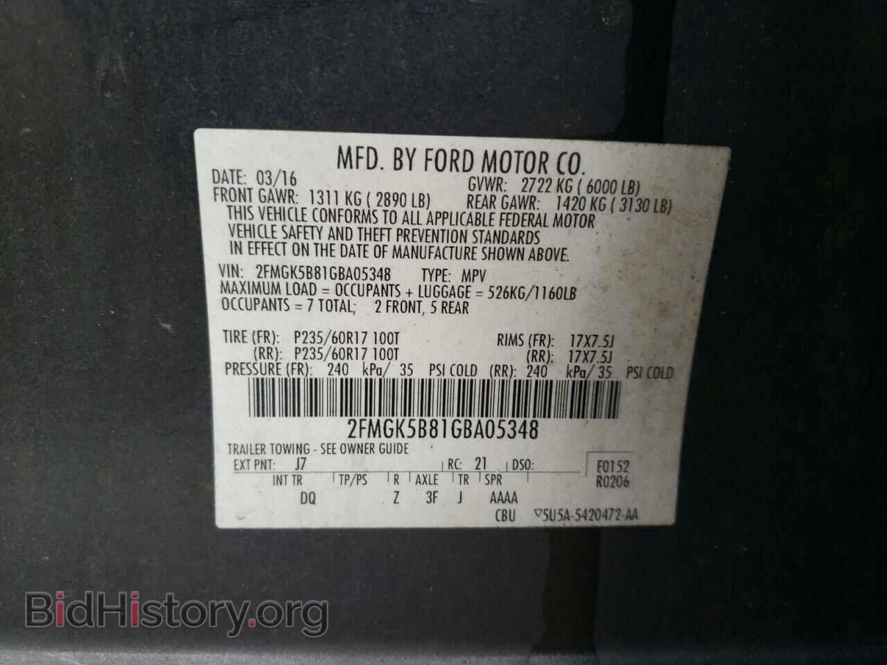 2016 FORD FLEX - VIN: 2FMGK5B81GBA05348 - Photo 12