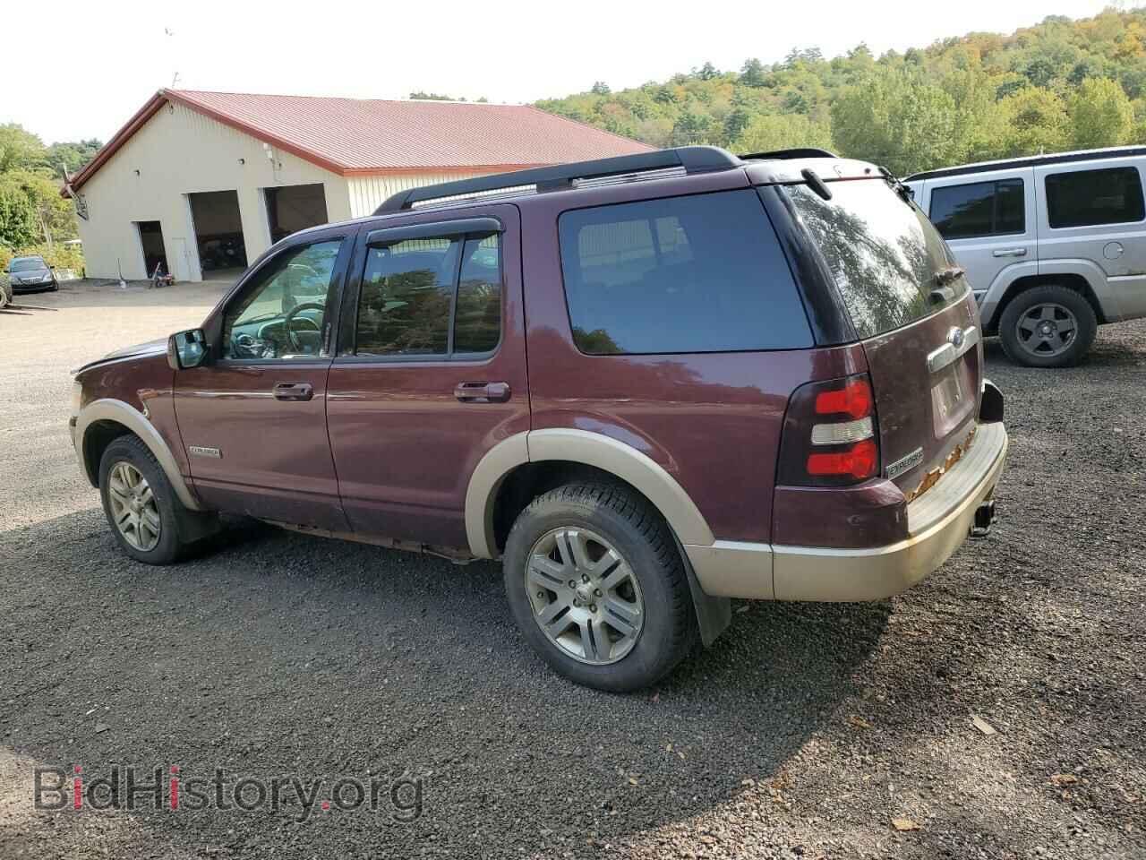 2008 FORD EXPLORER - VIN: 1FMEU74E88UA27746 - Photo 2