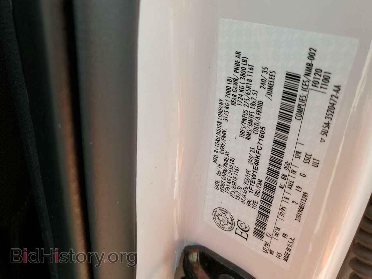 2019 FORD F-150 - VIN: 1FTEW1E48KFC71605 - Фото 13