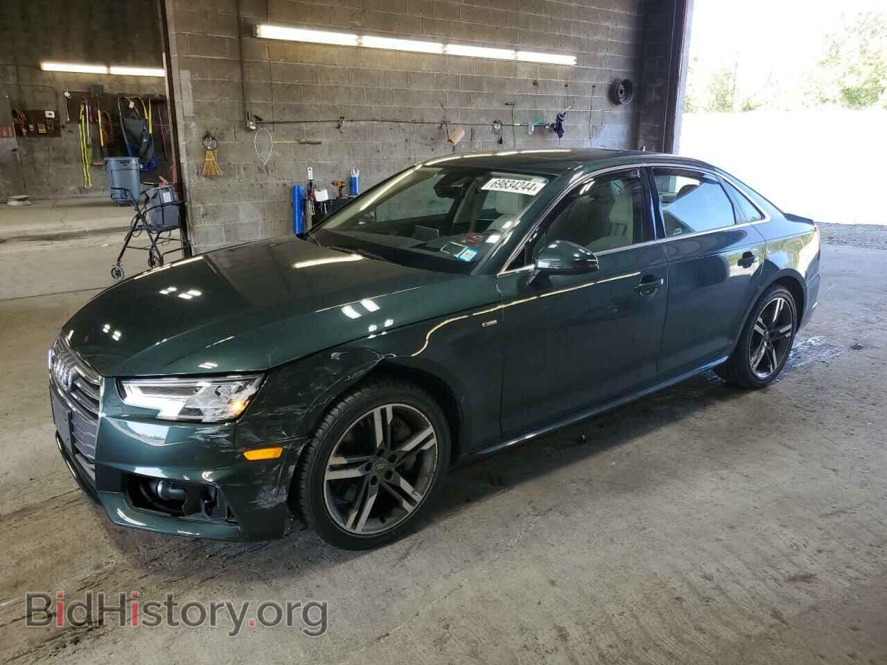 Фотография WAUFNAF40HA126874 - AUDI A4 2017