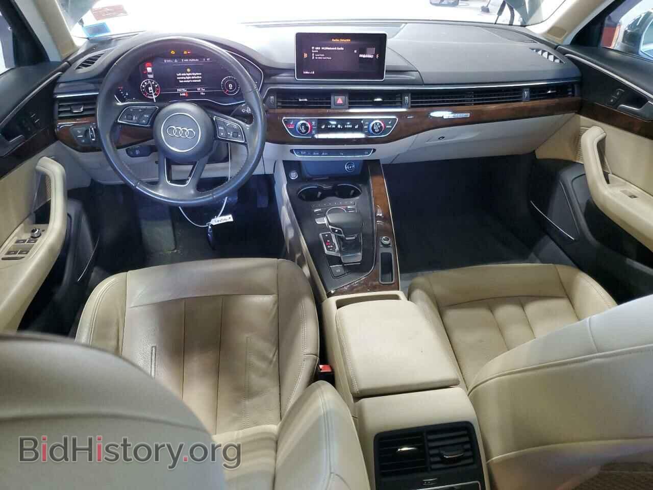 2017 AUDI A4 - VIN: WAUFNAF40HA126874 - Фото 8
