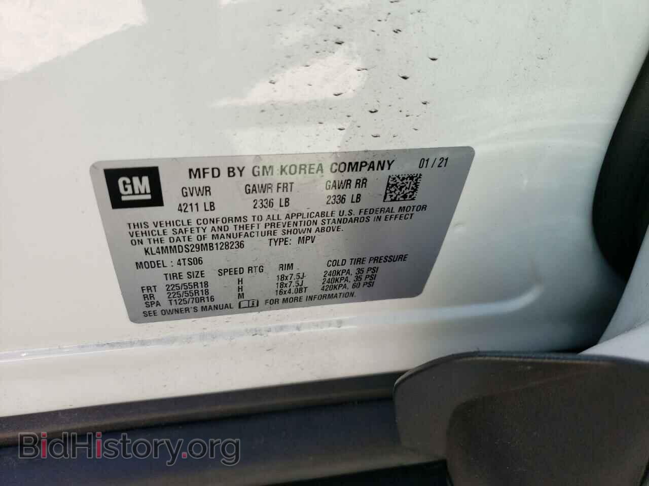 2021 BUICK ENCORE - VIN: KL4MMDS29MB128236 - Photo 14