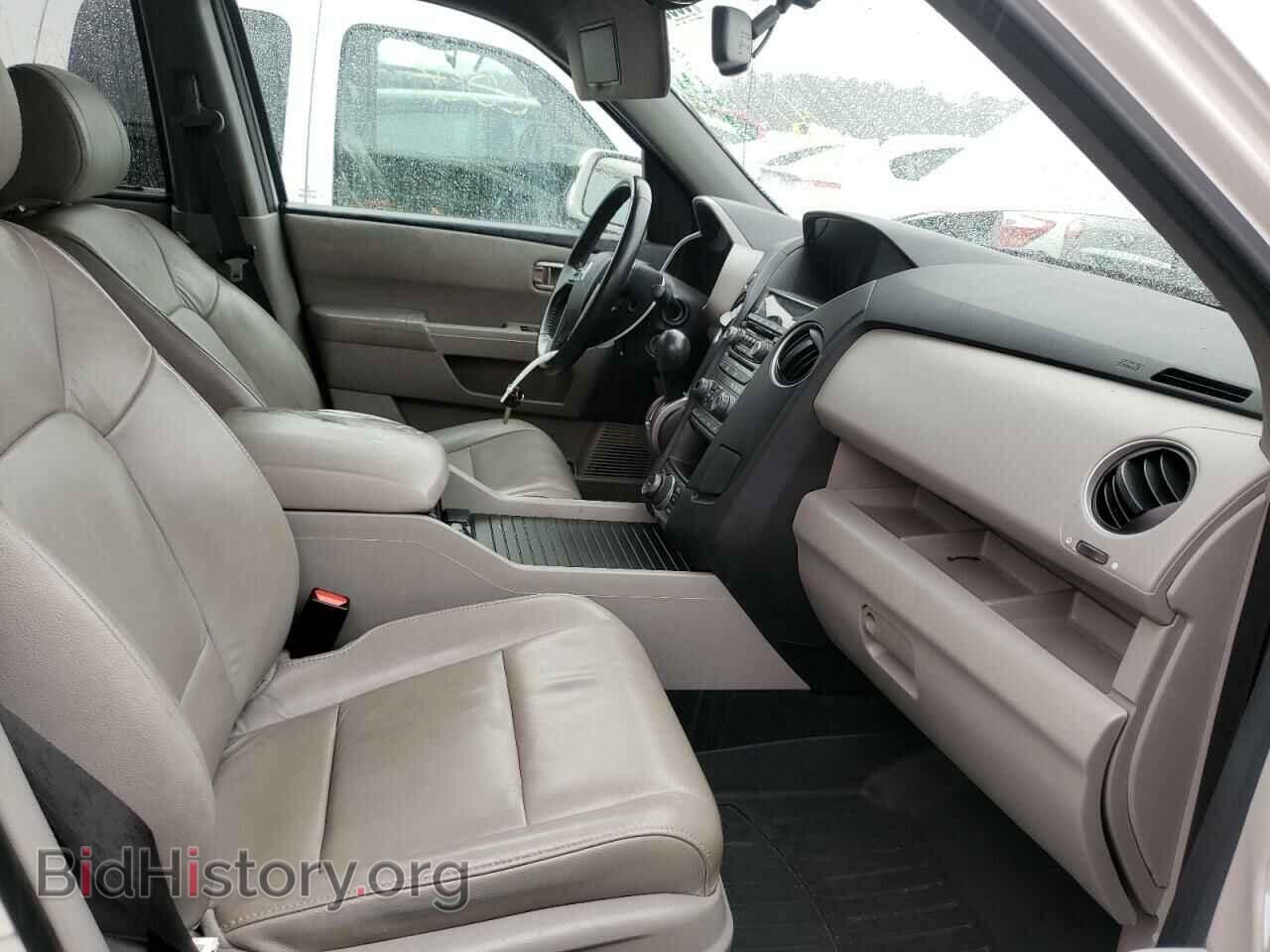 2015 HONDA PILOT - VIN: 5FNYF3H94FB005704 - Фото 5