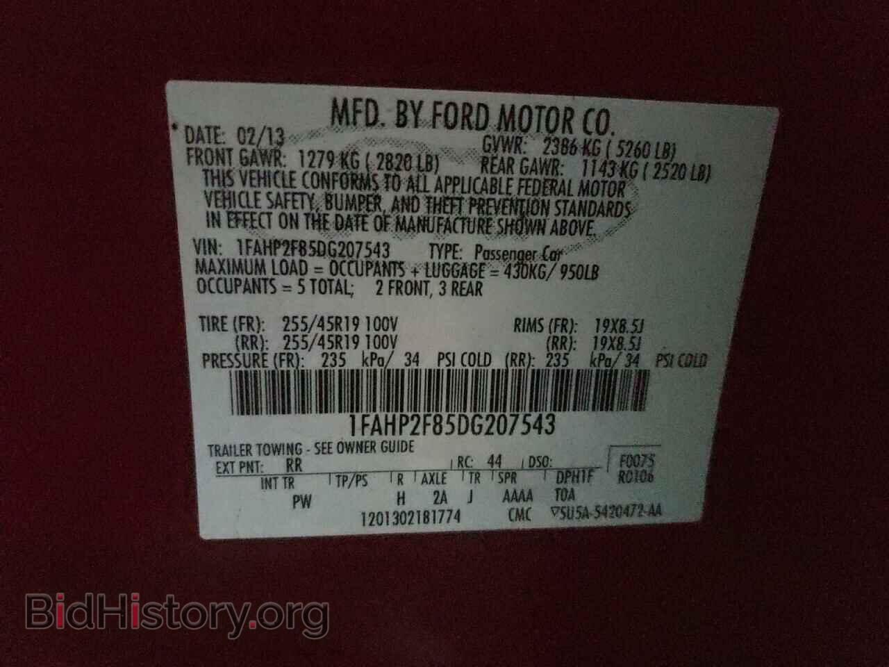 2013 FORD TAURUS - VIN: 1FAHP2F85DG207543 - Photo 10