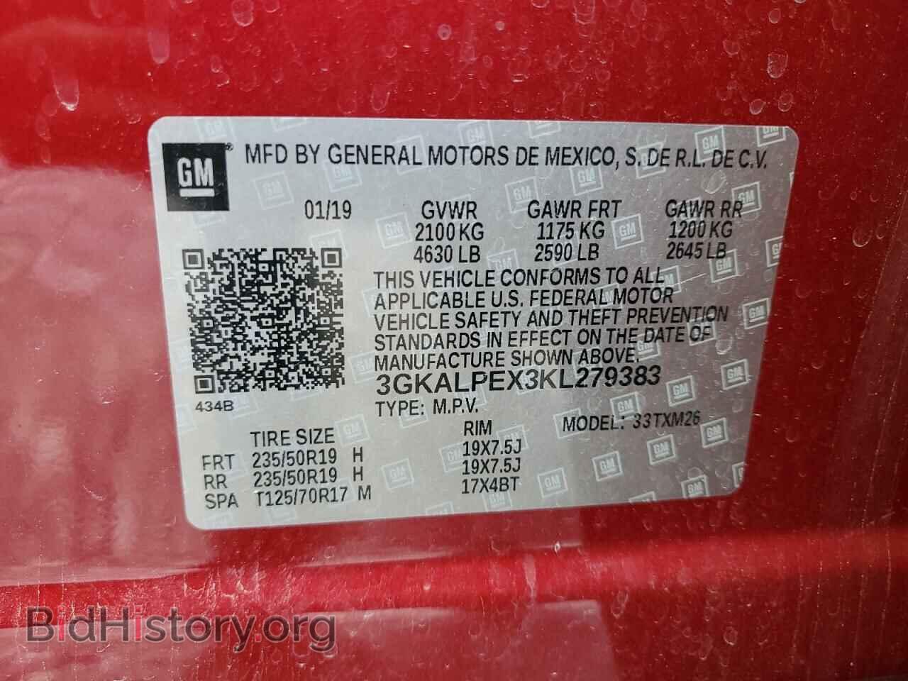 2019 GMC TERRAIN - VIN: 3GKALPEX3KL279383 - Photo 12