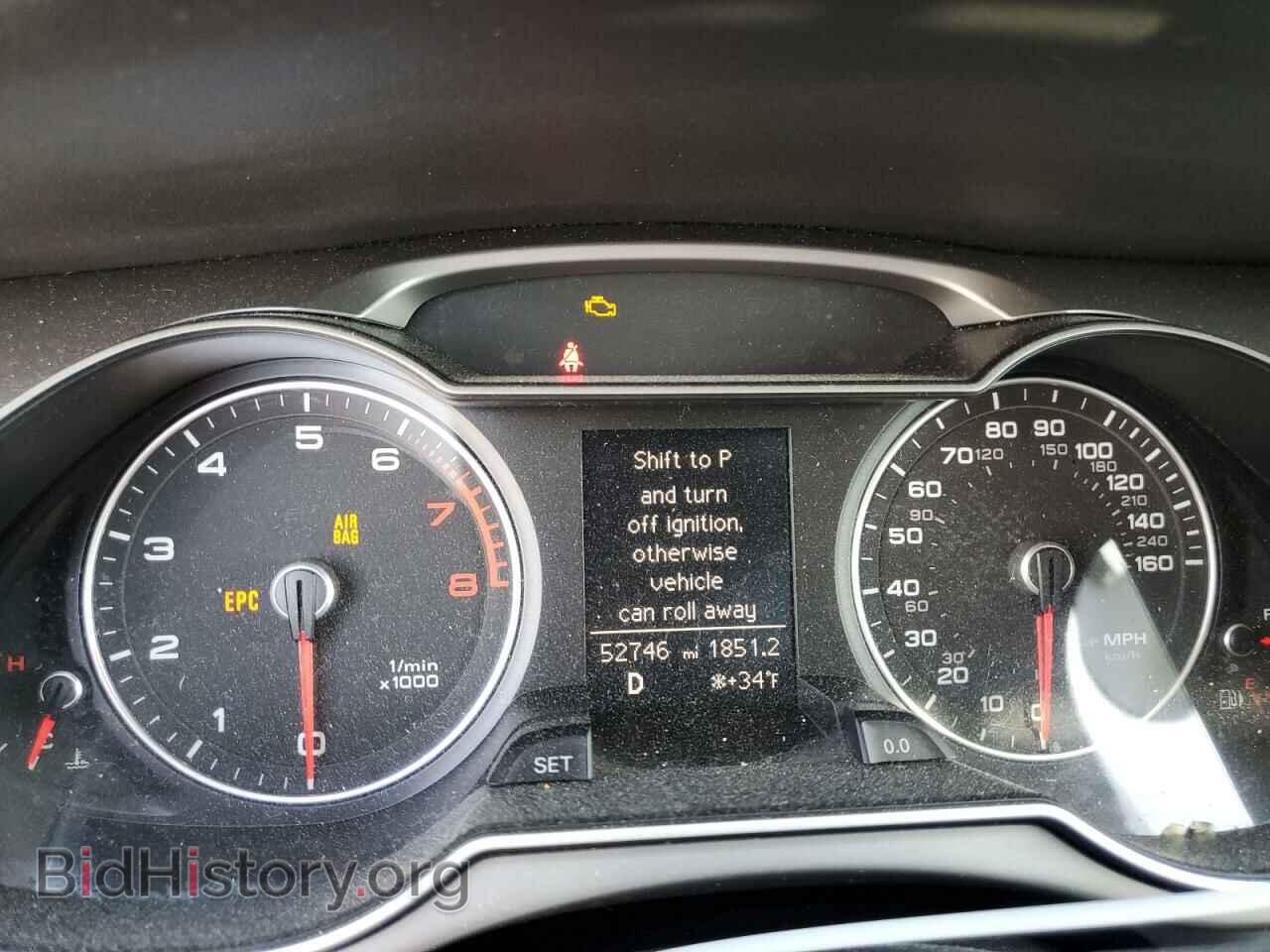 2014 AUDI A4 - VIN: WAUAFAFL3EA074005 - Фото 9