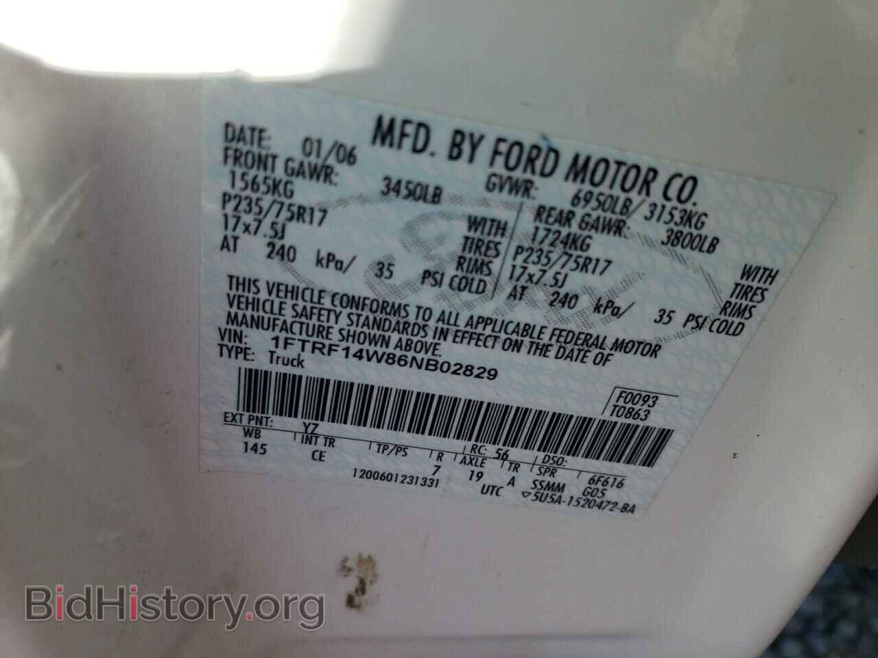 2006 FORD All Models - VIN: 1FTRF14W86NB02829 - Фото 12