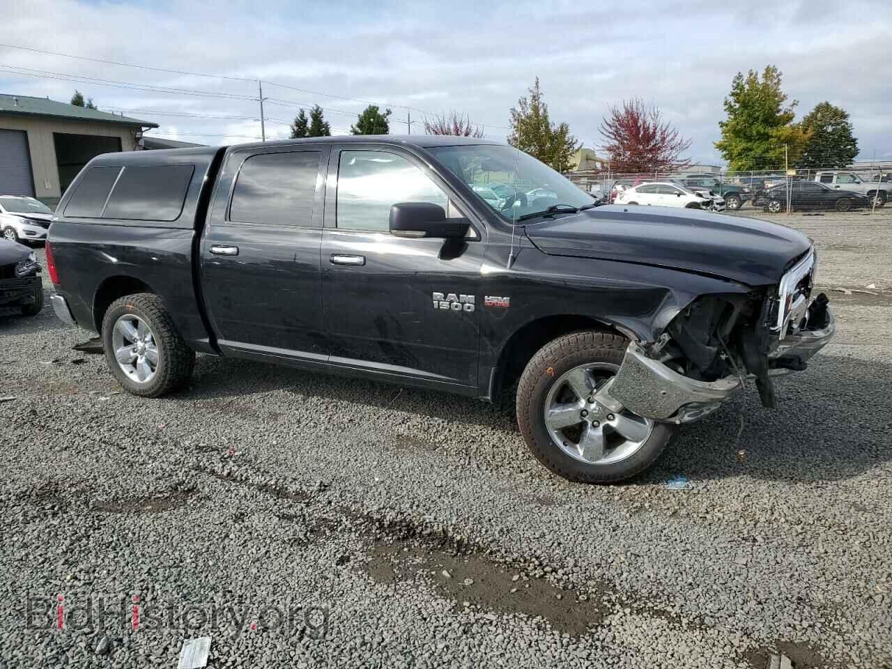 2015 RAM 1500 - VIN: 1C6RR7LT9FS564097 - Фото 4