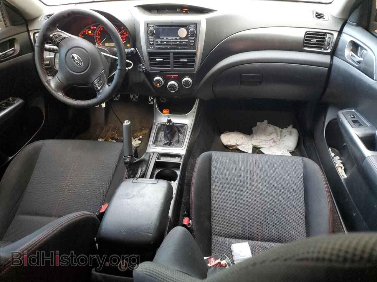 2014 SUBARU WRX - VIN: JF1GR7E65EG217221 - Фото 8