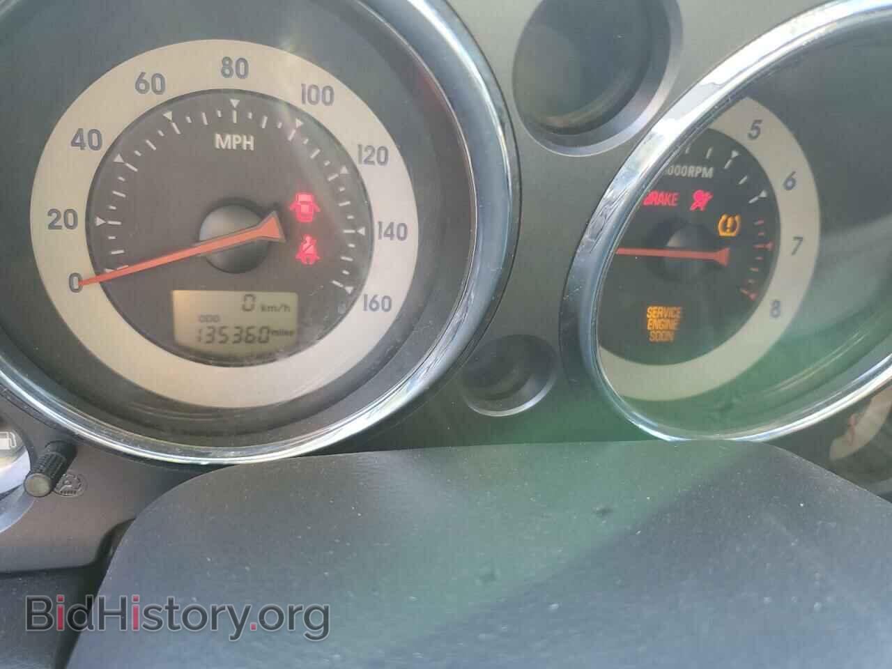 2008 MITSUBISHI ECLIPSE - VIN: 4A3AK24F38E008825 - Photo 9