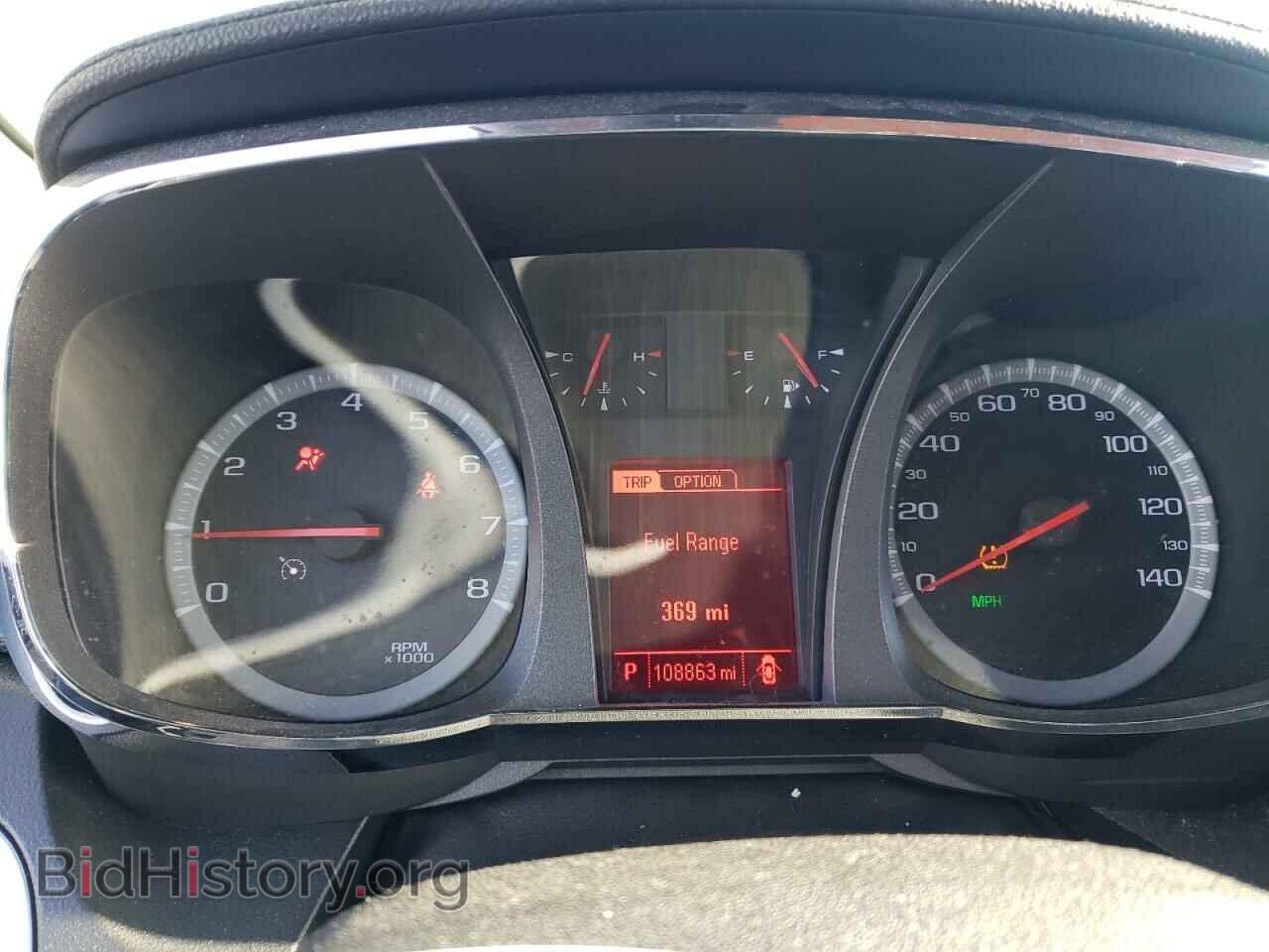 2015 GMC TERRAIN - VIN: 2GKALMEK1F6383058 - Фото 9