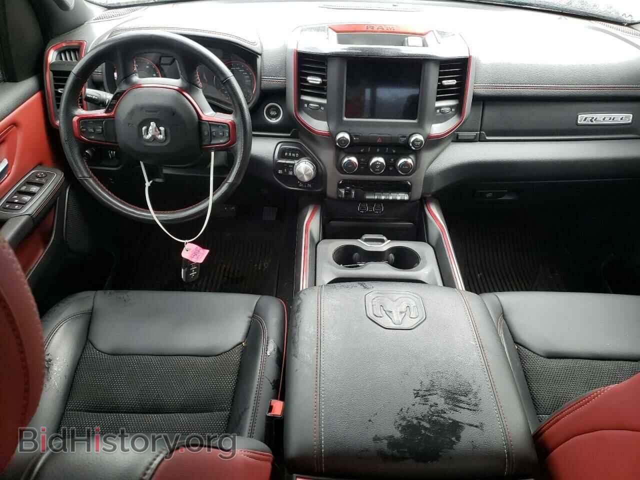 2020 RAM 1500 - VIN: 1C6SRFLMXLN343767 - Фото 8