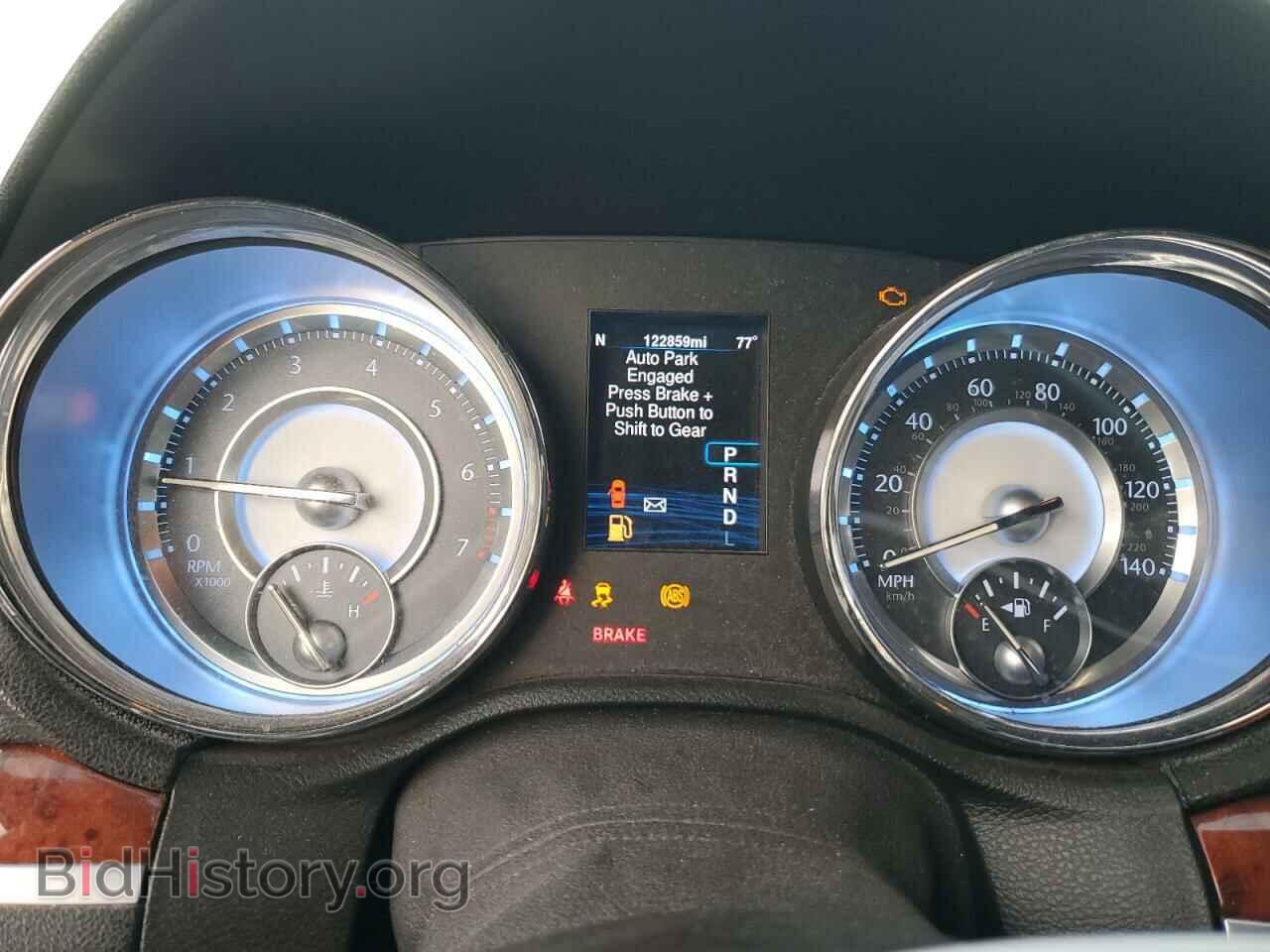 2014 CHRYSLER 300 - VIN: 2C3CCAAG2EH200231 - Фото 9