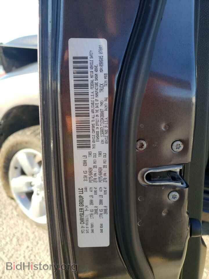 2014 RAM 1500 - VIN: 1C6RR7LT1ES438007 - Фото 12