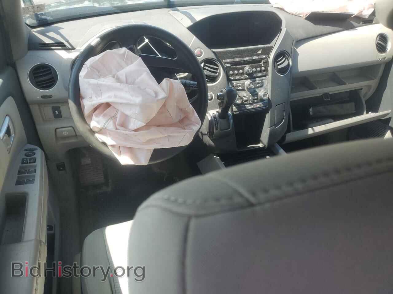 2014 HONDA PILOT - VIN: 5FNYF4H29EB015488 - Фото 8