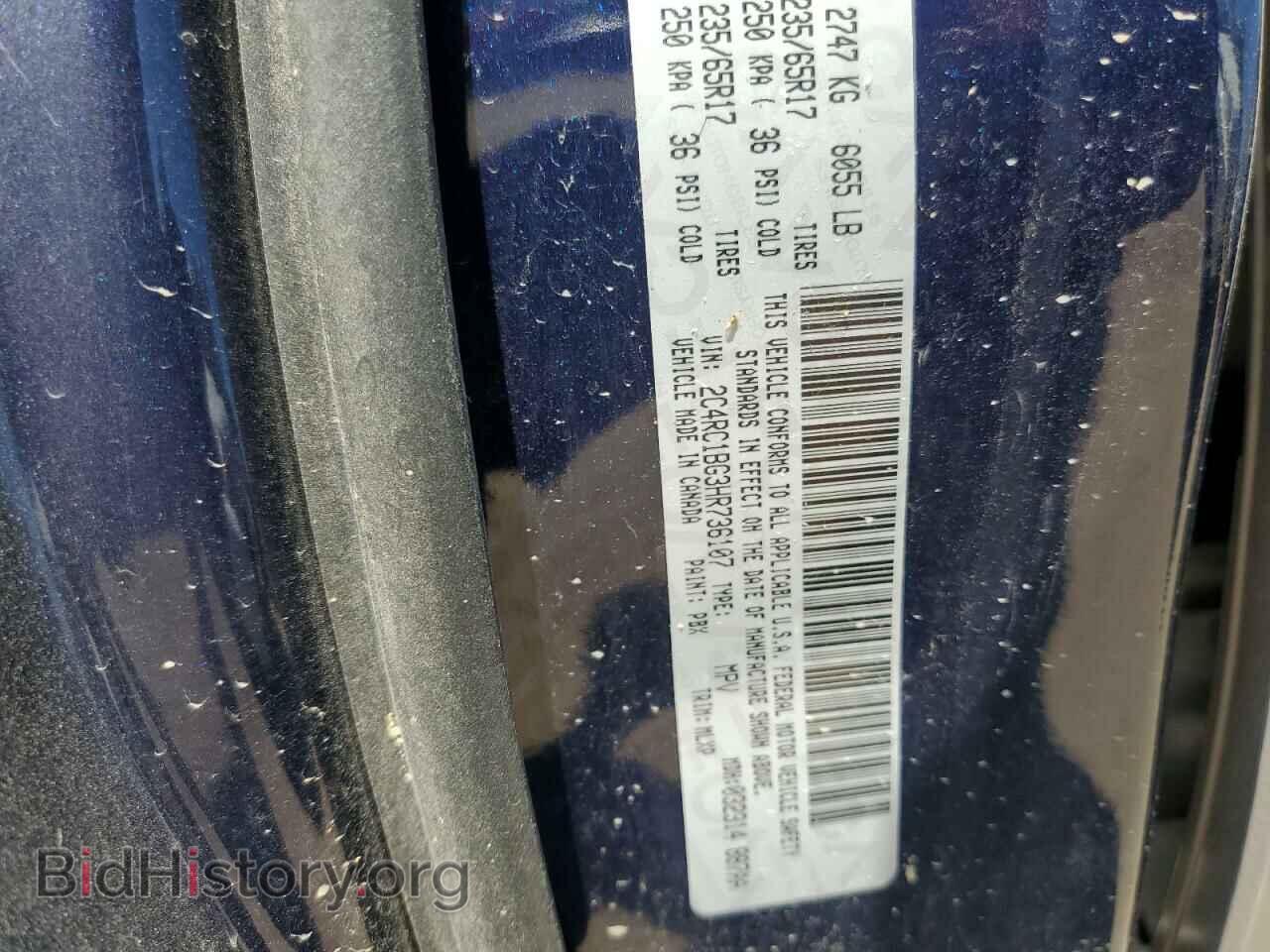 2017 CHRYSLER PACIFICA - VIN: 2C4RC1BG3HR736107 - Photo 14