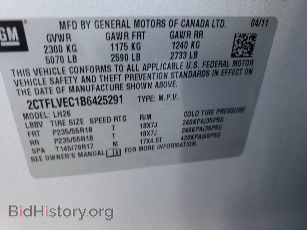 2011 GMC TERRAIN - VIN: 2CTFLVEC1B6425291 - Photo 13