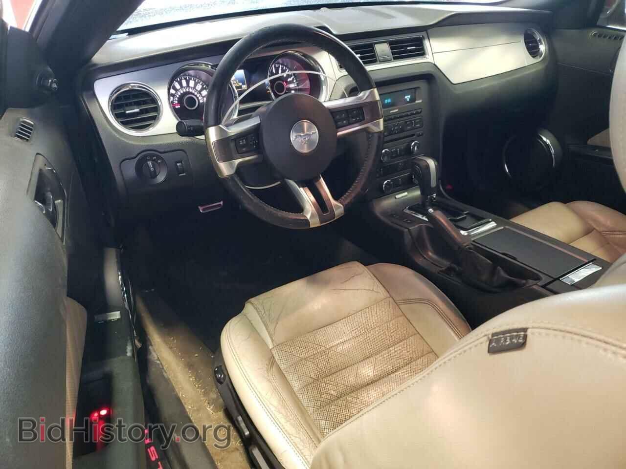 2014 FORD ALL Models - VIN: 1ZVBP8AM6E5234302 - Фото 8