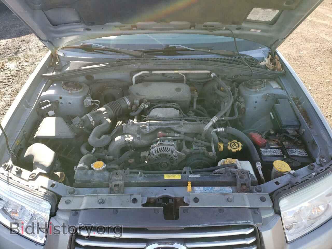 2006 SUBARU FORESTER - VIN: JF1SG63646G700794 - Фото 7