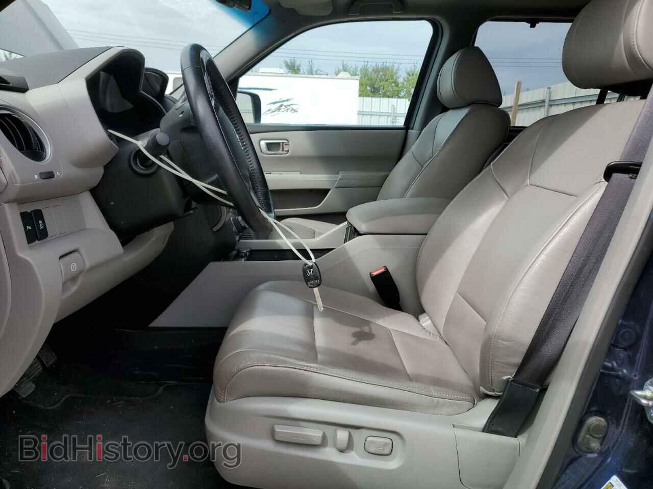 2015 HONDA PILOT - VIN: 5FNYF4H96FB504395 - Фото 7