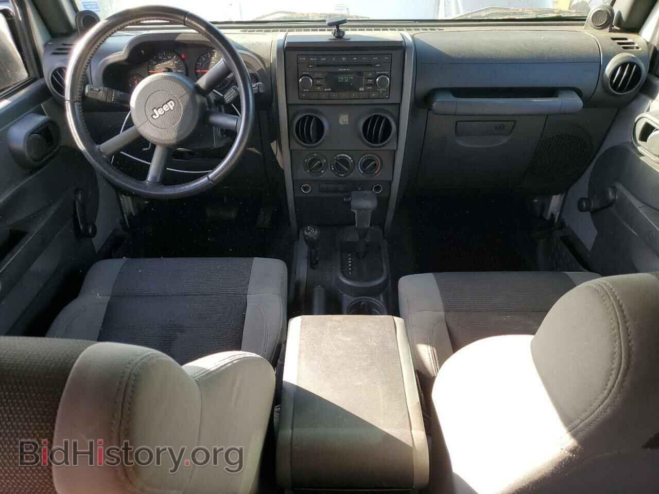 2007 JEEP All Models - VIN: 1J4GA39157L104995 - Photo 8